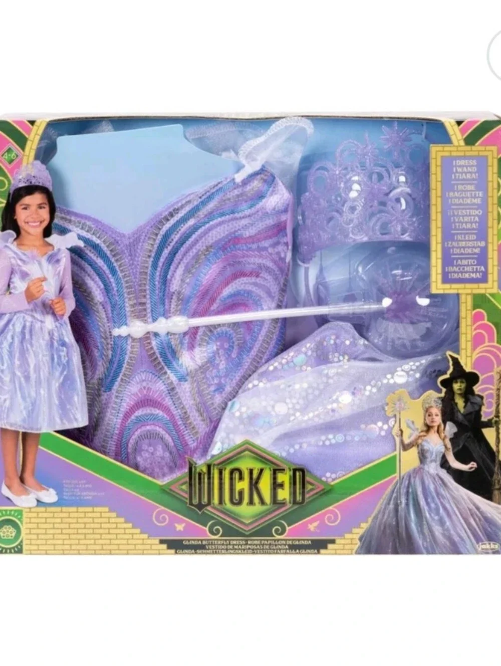 Wicked Deluxe Glinda Costume for Kids Sparkle Dress and Tiara Size 4-6 NWT